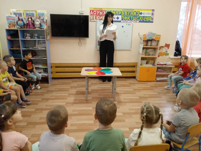Всемирный день ребёнка Всемирный день ребёнка.