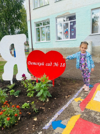 #СпасибоВоспитатели #СпасибоВоспитатели.