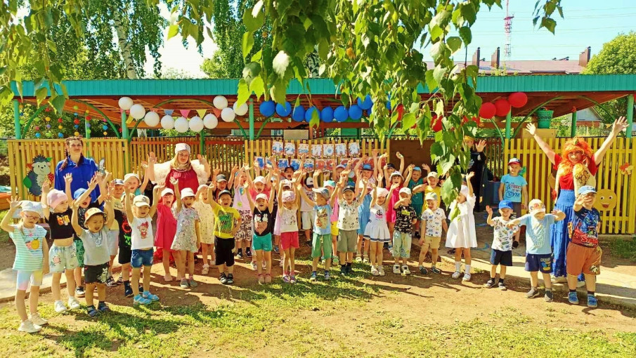 День России День России.